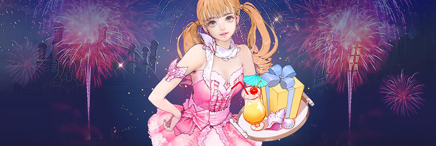 a62080d2-8025-4969-942b-12e49a8fc47f2023-07-12_AIC_Summer_Festival_TNT_Header_895x300.jpg